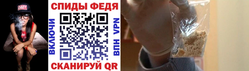 АМФЕТАМИН Premium  ссылка на мегу ONION  Солнечногорск 