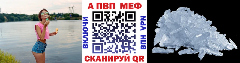 А ПВП СК Солнечногорск