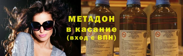 дмт Алексин