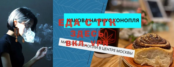 таблы Алексеевка
