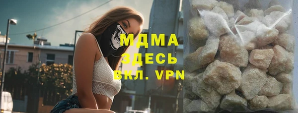 таблы Алексеевка