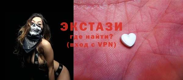 mix Алзамай