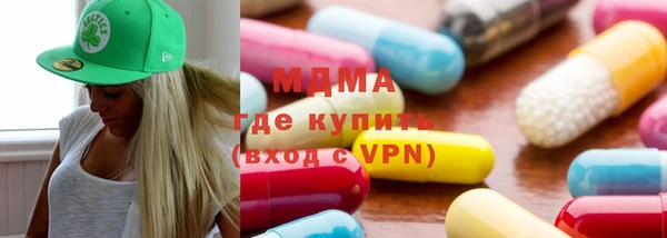 таблы Алексеевка