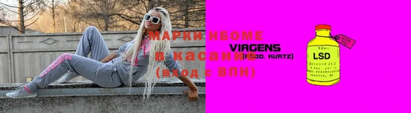 mix Алзамай