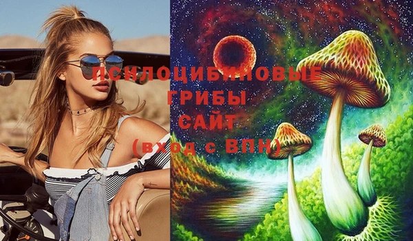 mix Алзамай