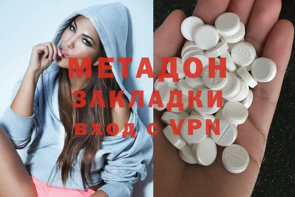 таблы Алексеевка