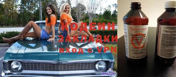 таблы Алексеевка