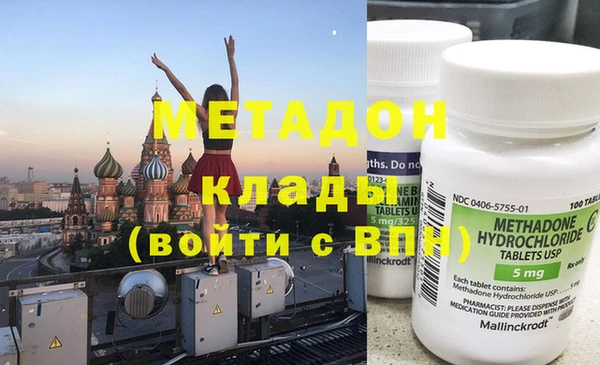 mix Алзамай