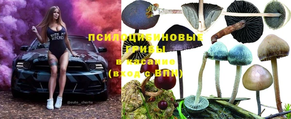 mix Алзамай