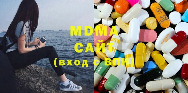 таблы Алексеевка