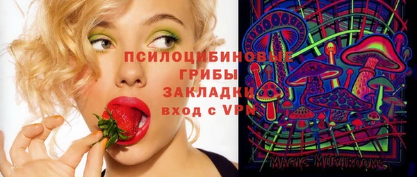 mix Алзамай