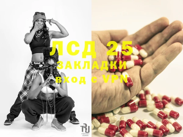 дмт Алексин