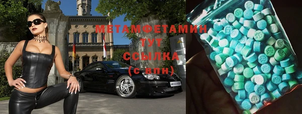 дмт Алексин