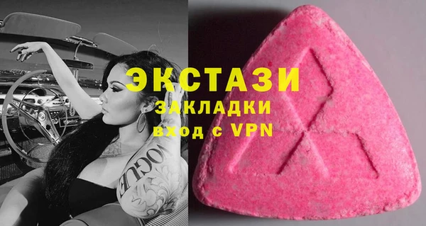 mix Алзамай