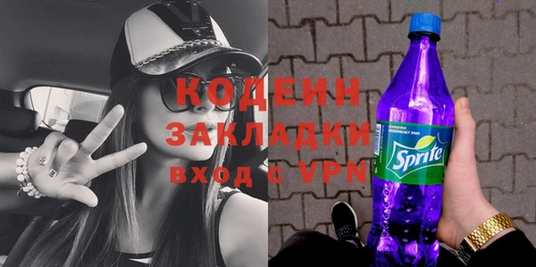 mix Алзамай