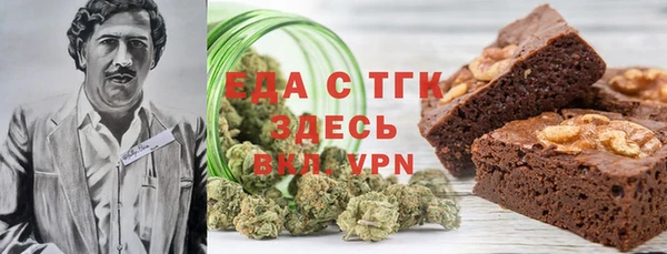 mix Алзамай
