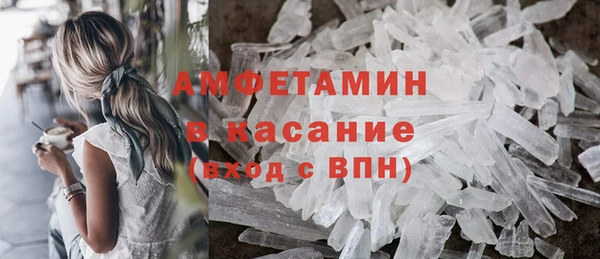 mix Алзамай