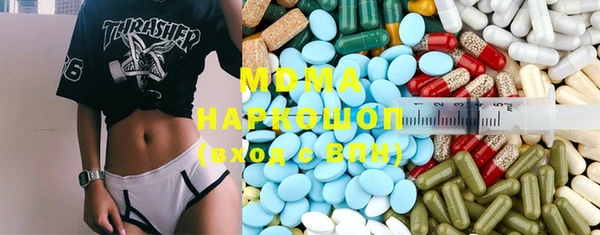 mix Алзамай