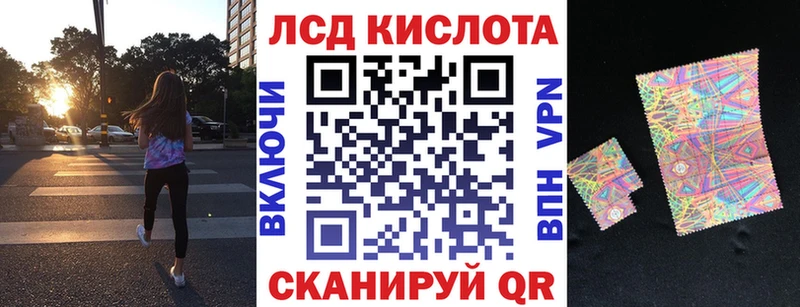 Марки N-bome 1500мкг  Солнечногорск 